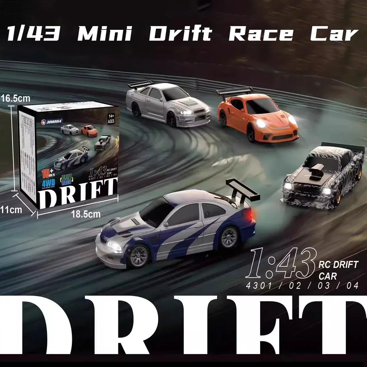 RC Drift Car High Speed Racing Car